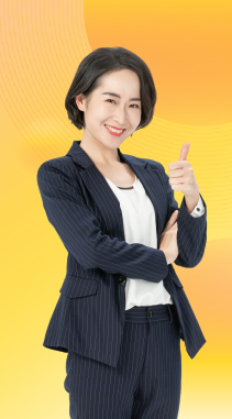建筑工程